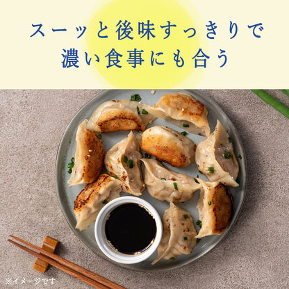 Itoen Jasmine Tea 30 Bags - Premium Jasmine Flavor Tea Bags by Itoen