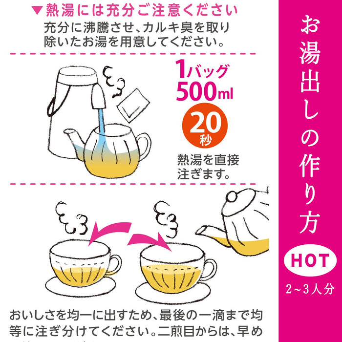 Itoen Jasmine Tea 30 Bags - Premium Jasmine Flavor Tea Bags by Itoen