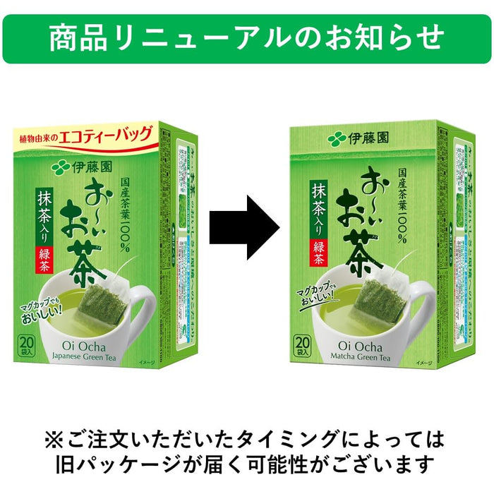 Itoen Oi Ocha Green Tea with Matcha - 20 Eco Tea Bags