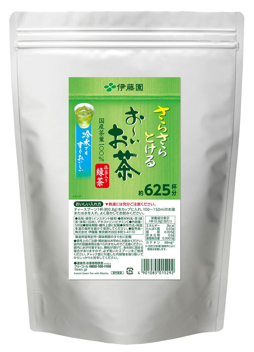 伊藤園 Oi Ocha 抹茶粉 500G 自封袋