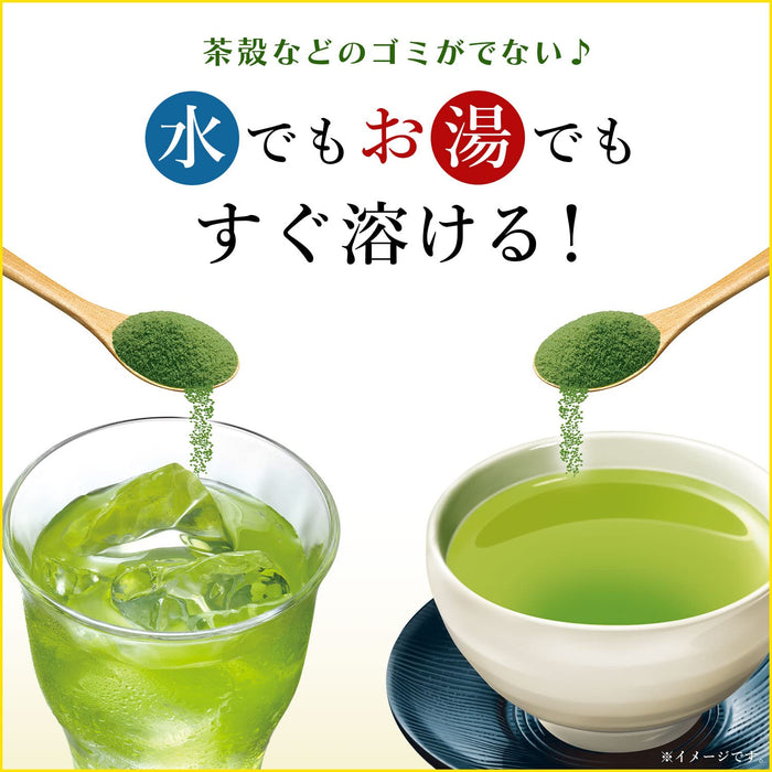 Itoen Oi Ocha Matcha Green Tea Powder 500G Ziplock Bag