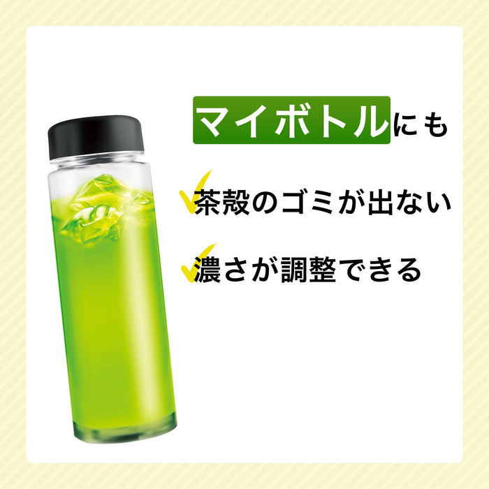 Itoen Oi Ocha Matcha Green Tea Powder 500G Ziplock Bag