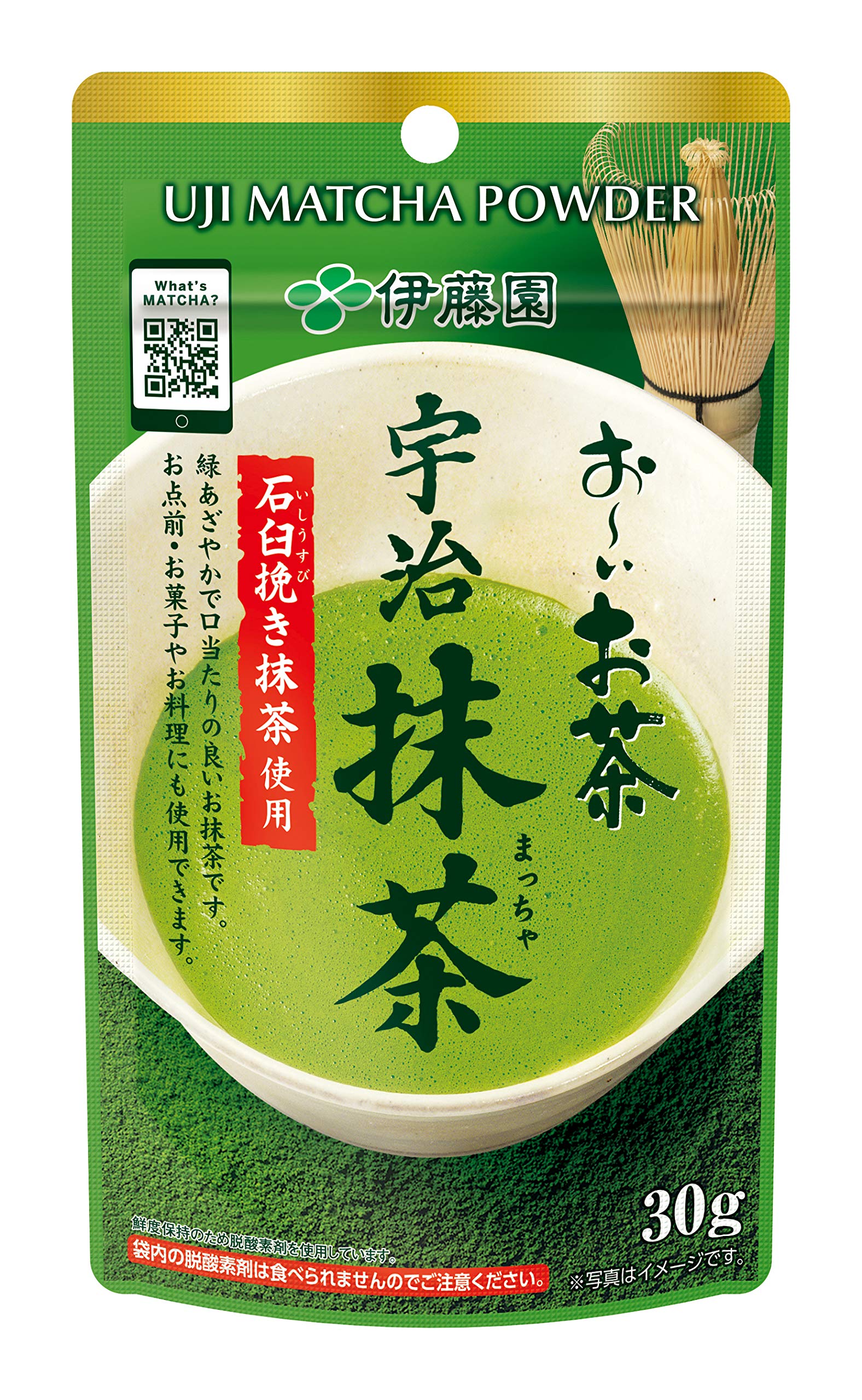 Itoen Leaf (Japanese Tea) Oi Ocha Uji Matcha Powder Sticks 30G