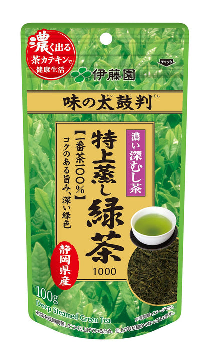 Itoen Premium Steamed Green Tea - 100% First-Pickle 100G 1000 Leaves