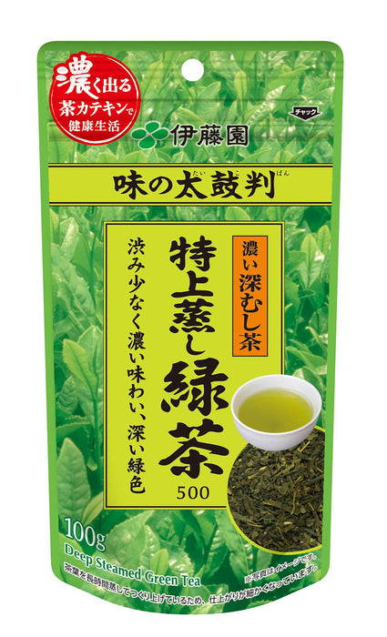 Itoen Premium Steamed Green Tea Sencha 100G - Authentic Japanese Flavor