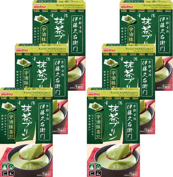 Itohkyuemon Instant Matcha Green Tea Pudding Mix 50G - Authentic Flavor