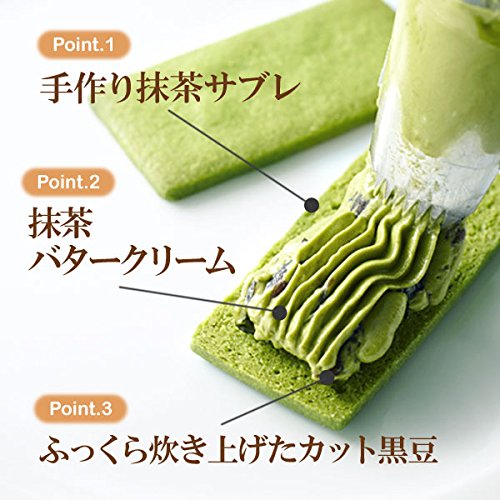 Itohkyuemon Uji Matcha Butter Sand Biscuit 5-Pack - Delicious Matcha Sandwich