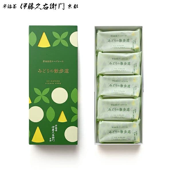 Itohkyuemon Uji Matcha Green Tea Baked Cheesecake Bars 5 Pack