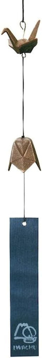 Leave It Alone Iwachu Cast Iron Origami Paper Crane Metal Wind Chime