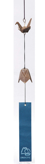 Leave It Alone Iwachu Cast Iron Origami Paper Crane Metal Wind Chime