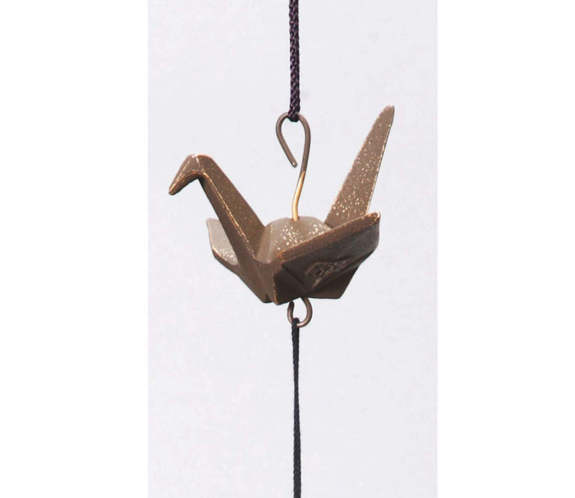 Leave It Alone Iwachu Cast Iron Origami Paper Crane Metal Wind Chime