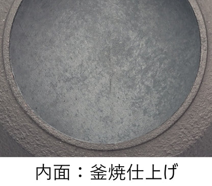 Leave It Alone Iwachu Tetsubin Japanese Cast Iron Teapot 1.1L Kettle