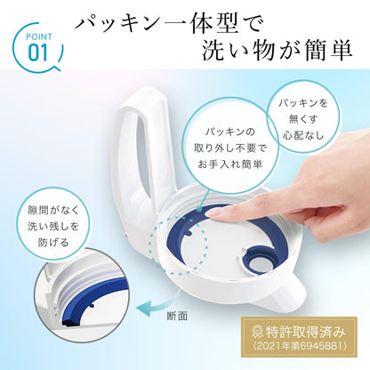 Iwasaki Industries 3.0L Cold Water Bottle Seamless Pitcher Hot Water Safe White Japan