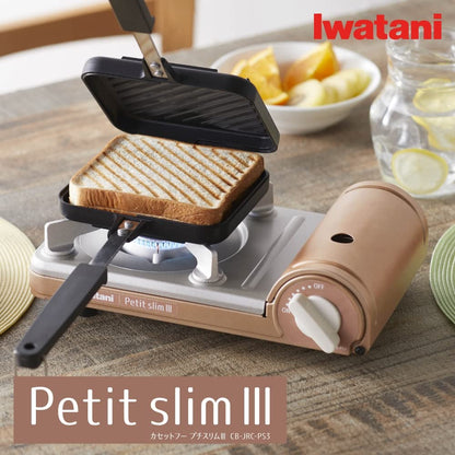 Iwatani Cassette Stove Petit Slim 3 Metallic Coral Portable Made in Japan