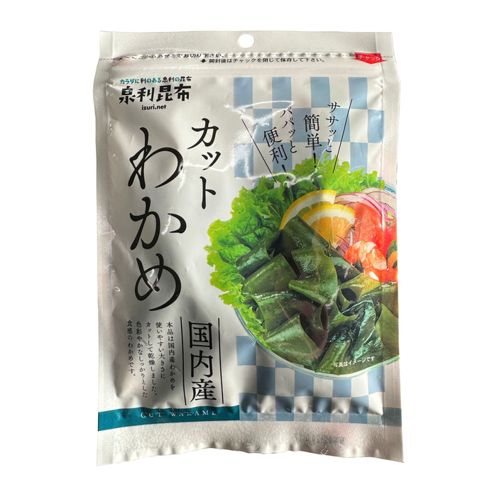 Izuri Dried Wakame Seaweed 15G Premium Japanese Sea Vegetable