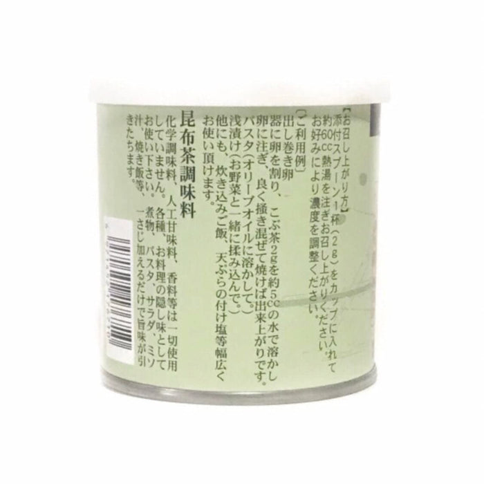 Izuri Konbucha 日本昆布茶粉 40G 天然滋补品