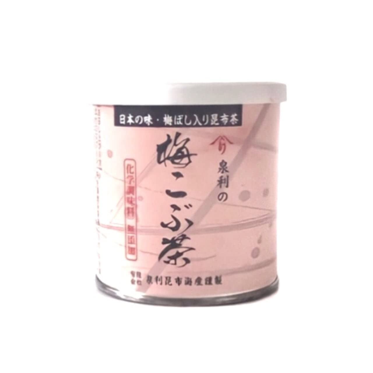 Izuri Konbucha Ume Plum & Kelp Tea Powder 40G Natural Detox Drink