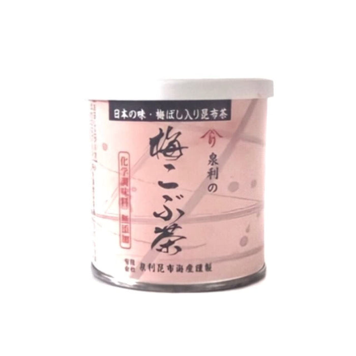 Izuri Konbucha 梅子海帶茶粉 40G 天然排毒飲料