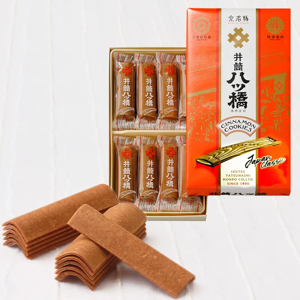 Izutsu Yatsuhashi Gluten Free Cinnamon Cookies 48 Pieces Delicious Sna