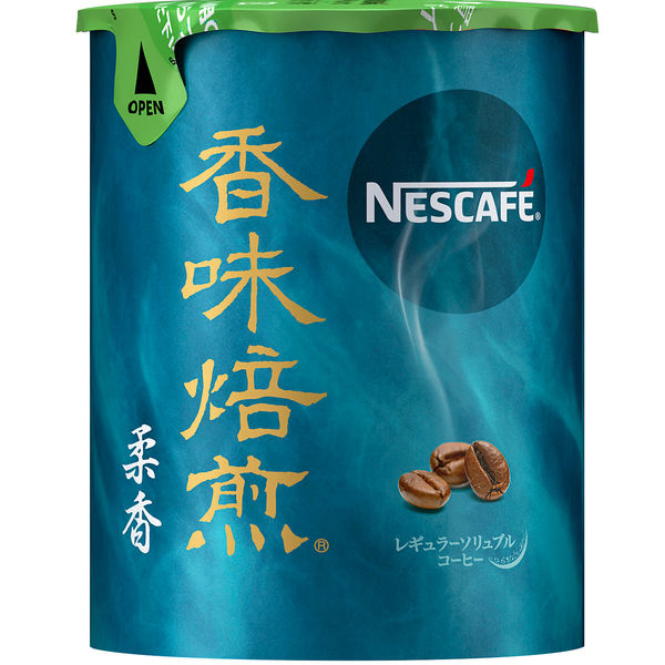 Nestle Japan Nescafe Flavor Roasted Soft Incense Pack 50g - Eco Friendly Pack
