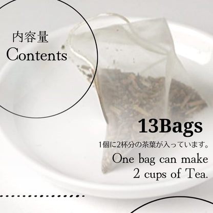 Japan Keystone Tea Only Bag Roasted Sticks 2G X 13 Bags Authentic Flavor