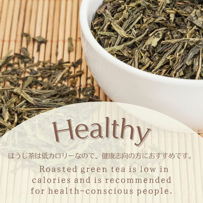 Japan Keystone Tea Only Bag Roasted Sticks 2G X 13 Bags Authentic Flavor