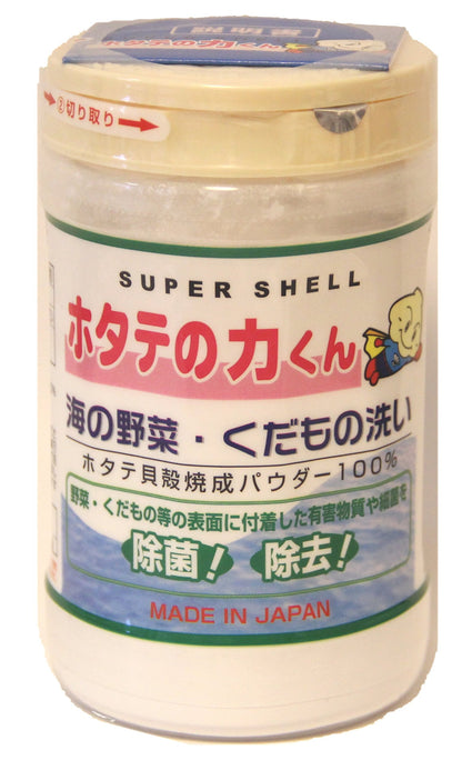 Japan Kampo Research Institute Sea Vegetable and Fruit Wash 90g Scallop Power