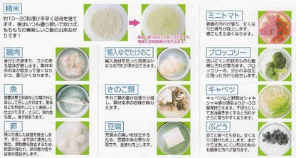 Japan Kampo Research Institute Sea Vegetable and Fruit Wash 90g Scallop Power