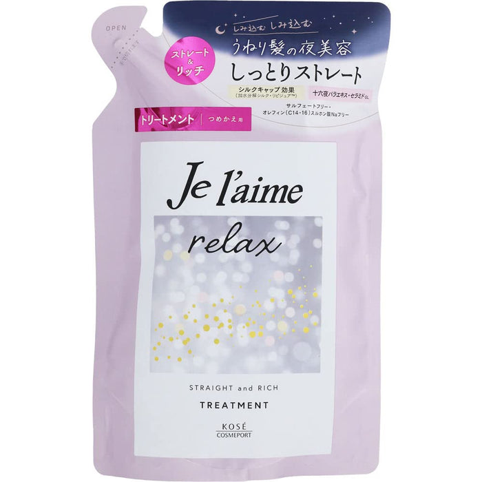 Je Laime Relax 午夜修复直发护发素 340ML 补充装