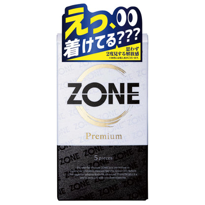 Jex Premium Condoms 5 Pack - Stealth Jelly for Ultimate Sensation