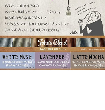 Johns Blend Air Freshener Wine Scent Long-Lasting Fragrance by Johns Blend