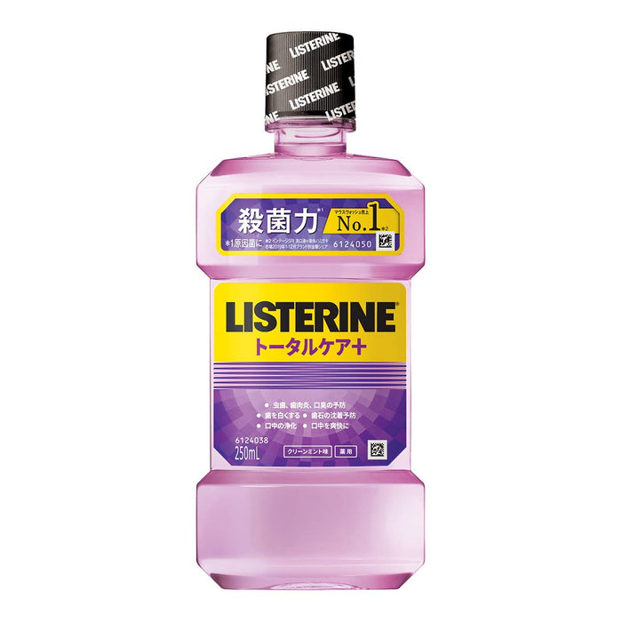 Listerine Total Care Plus Mouthwash 250ml - Complete Protection