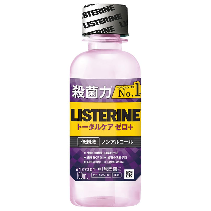 Listerine Total Care Zero Plus Mouthwash 100ml by Johnson & Johnson