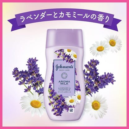Johnson Body Care Aroma Milk Dreamy Skin Lavender Chamomile 200ml Bottle
