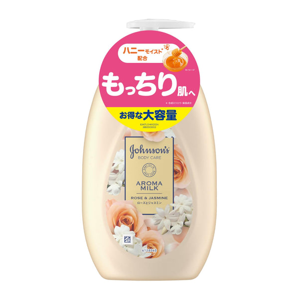 Johnson39S-Body-Care-Extra-