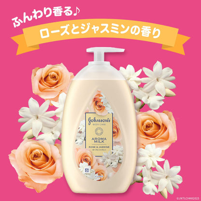 Johnson Body Care Extra Care Aroma Milk 500ml Rose Jasmine Moisturizing Lotion