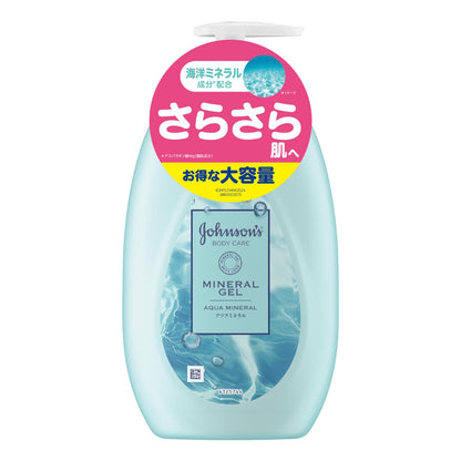 Johnson Body Care Mineral Jelly Lotion 500ml Aqua Scent Moisturizing Gel Pump
