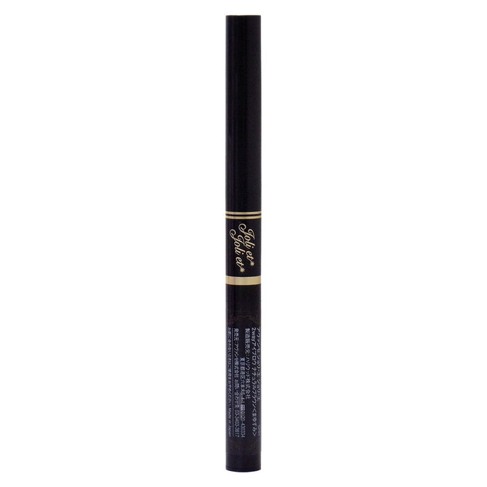 Jolliet Jolliet 2-in-1 Eyebrow Pencil & Powder - Natural Brown