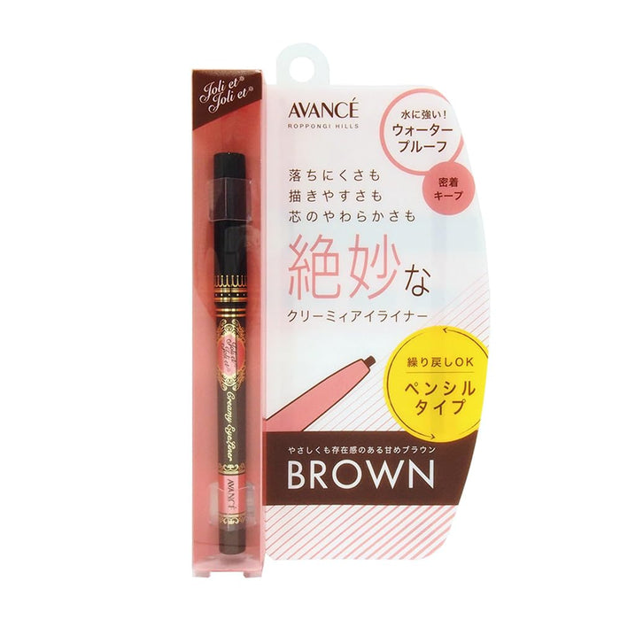 Jolliet Jolliet Creamy Brown Eyeliner Pencil Waterproof