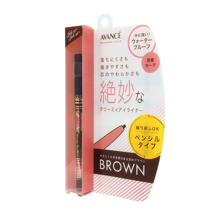 Jolliet Jolliet Creamy Brown Eyeliner Pencil Waterproof