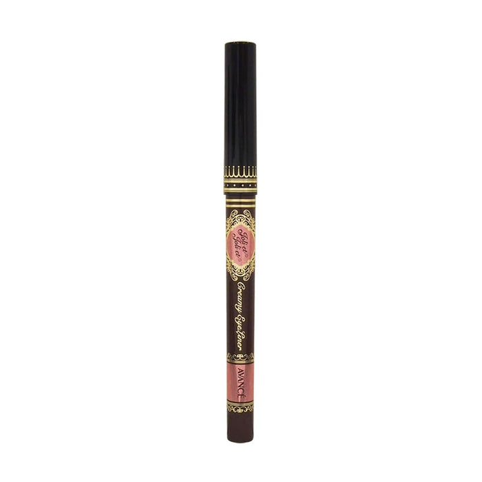 Jolliet Jolliet Creamy Brown Eyeliner Pencil Waterproof