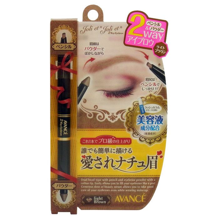 Advance 2 Way Eyebrow Pencil & Powder Light Brown - Long-lasting Precision