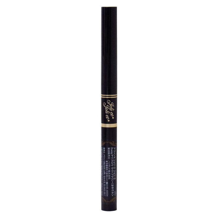 Advance 2 Way Eyebrow Pencil & Powder Light Brown - Long-lasting Precision