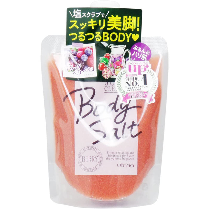 Juicy Cleanse Body Salt 莓果 300G，深層清潔，光滑肌膚