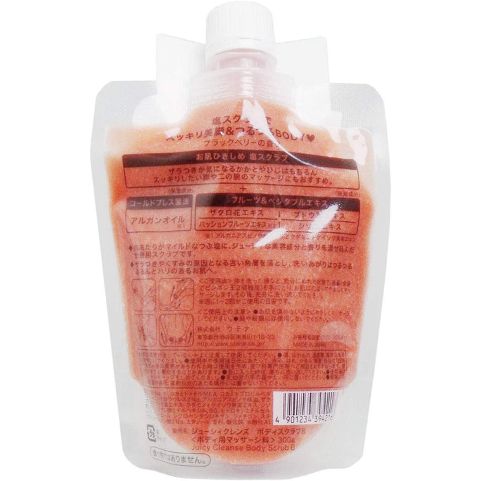 Juicy Cleanse Body Salt 莓果 300G，深層清潔，光滑肌膚