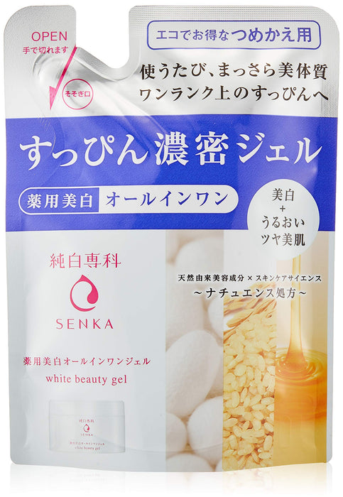 Pure White Specialty Junpaku Senka Medicated Rich Gel Refill All-In-One 80G