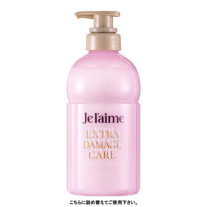 Je l'aime Layered Hair Treatment Extra Damage Care for Damage Prevention