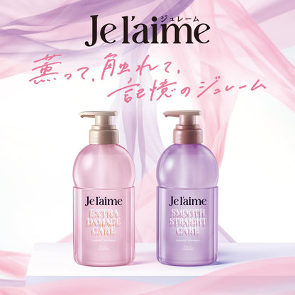 Je l'aime Layered Hair Treatment for Smooth Straightening and Frizz Control