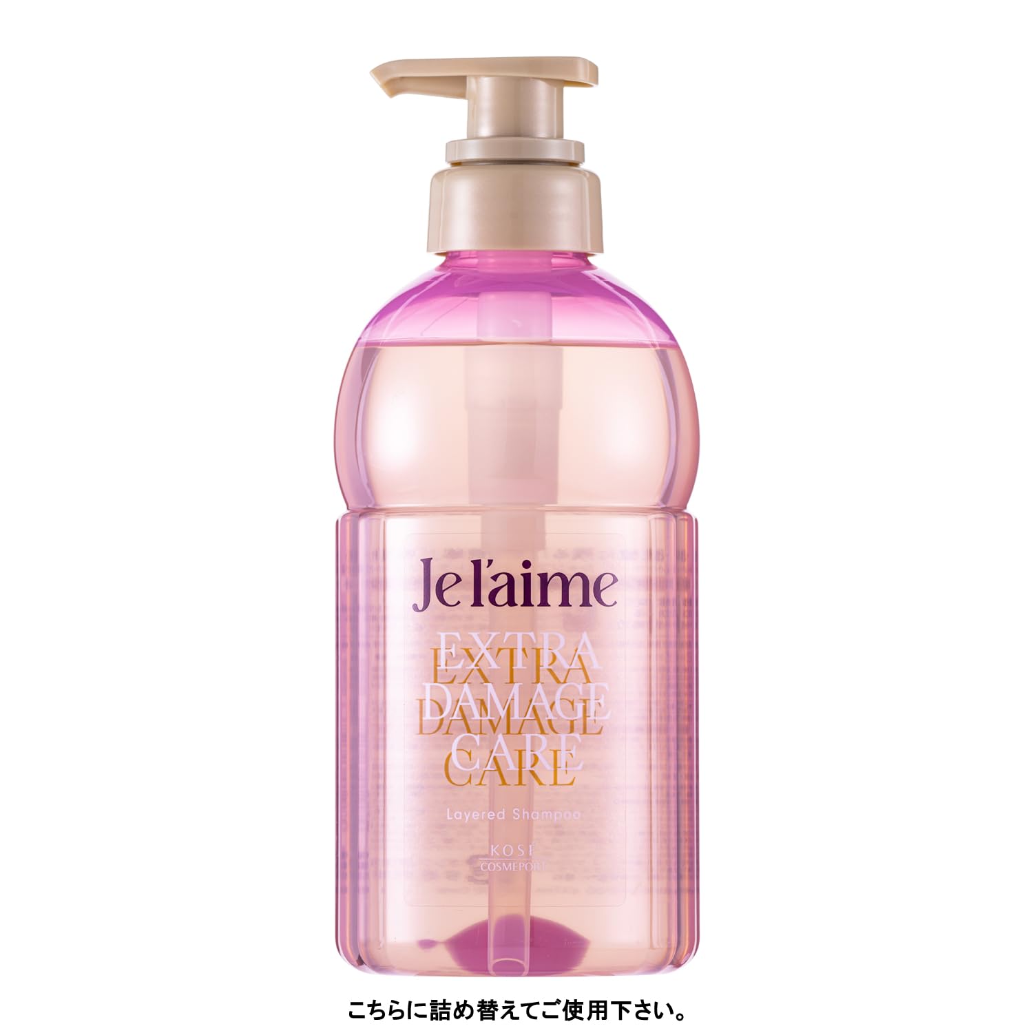 Je l'aime แชมพูแบบเลเยอร์แบบเติม สูตรดูแลผมเสียพิเศษ ปราศจากซิลิโคน ใช้กรดอะมิโน กลิ่นไลแลค