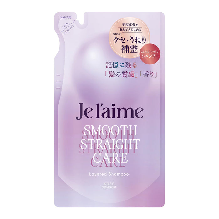 Je l'aime 레이어드 샴푸 리필 곱슬거림 방지 습도 조절 블로썸 라일락